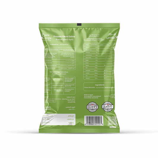 Green package of frozen okra with nutritional information on a white background