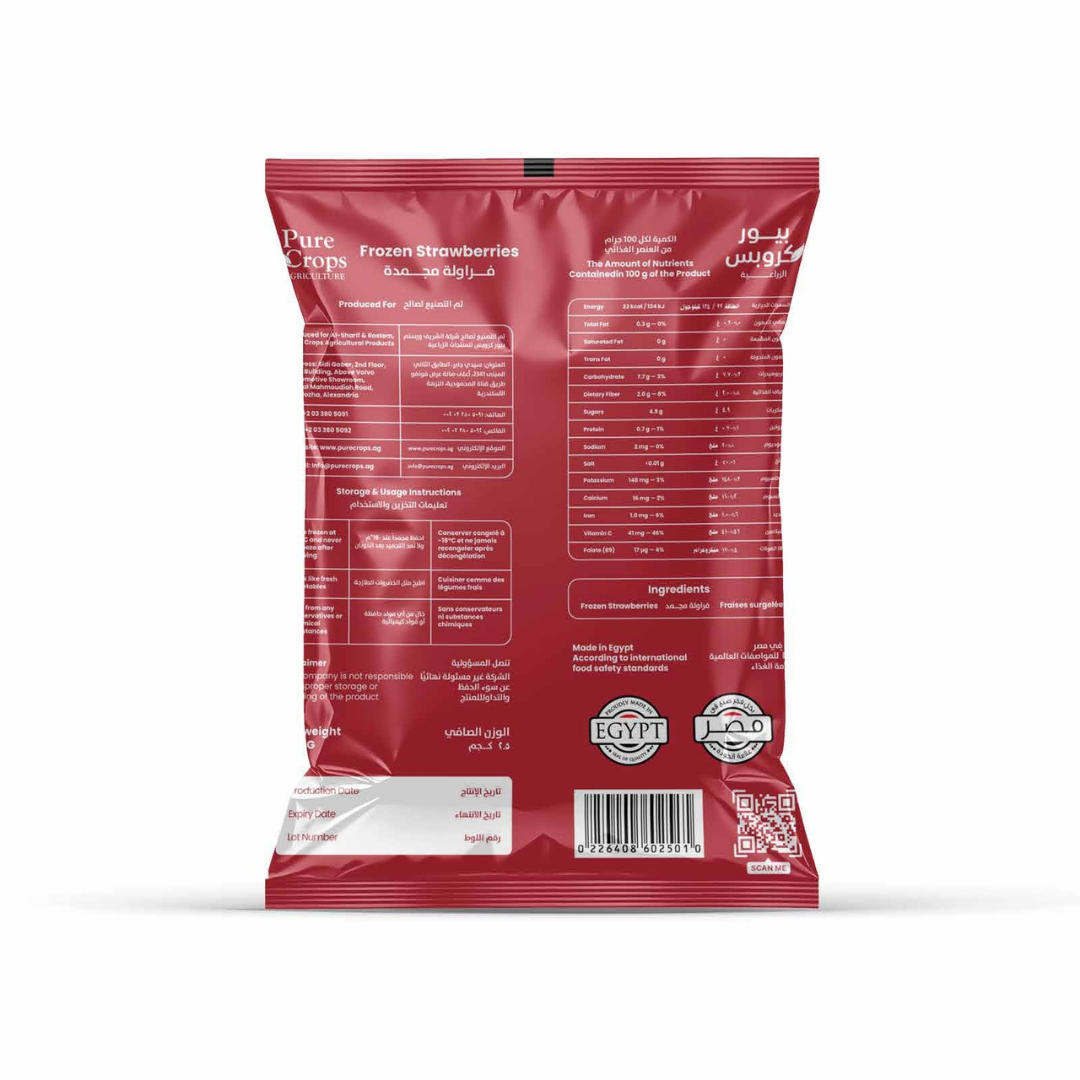 IQF Strawberries - 100% Pure, No Additives
