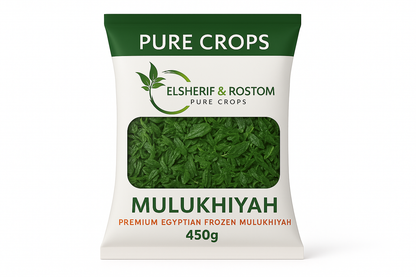 Pure Crops Frozen Mulukhiyah 450g